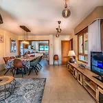 Casa Tomillar بيت للعطل *